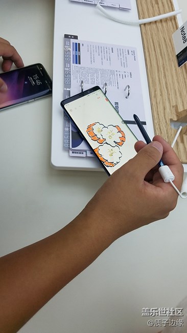 社區(qū)重慶星部落三星Note8品鑒活動