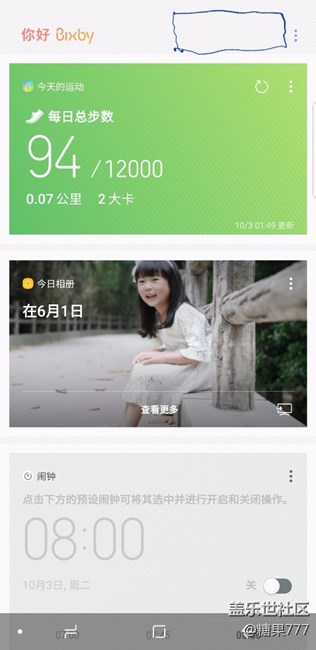 哪位大神指導(dǎo)下