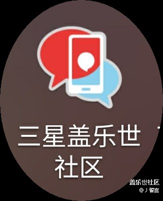 note8在蓋樂(lè)世社區(qū)論壇里面好卡有木有？