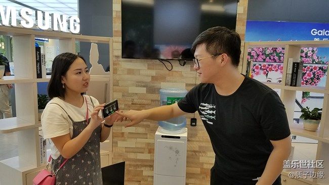 社區(qū)重慶星部落三星Note8品鑒活動