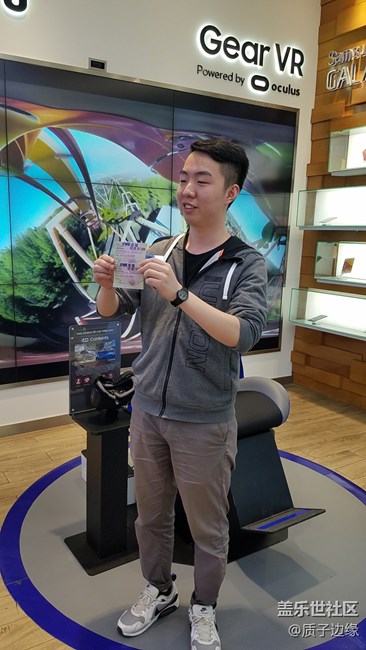 社區(qū)重慶星部落三星Note8品鑒活動