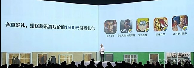 note 8贈(zèng)品和發(fā)布會(huì)上的缺了一個(gè)大禮包，賊坑，容我先上圖