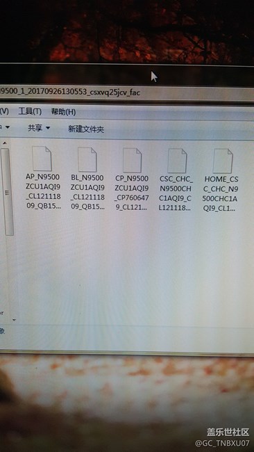 請(qǐng)問下載rom出了什么情況