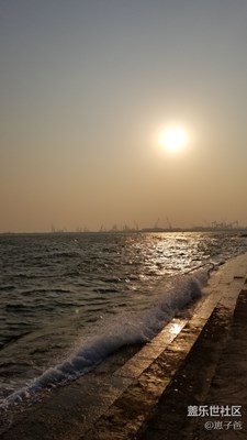 十一假期團(tuán)圓季 海邊夕陽美美噠
