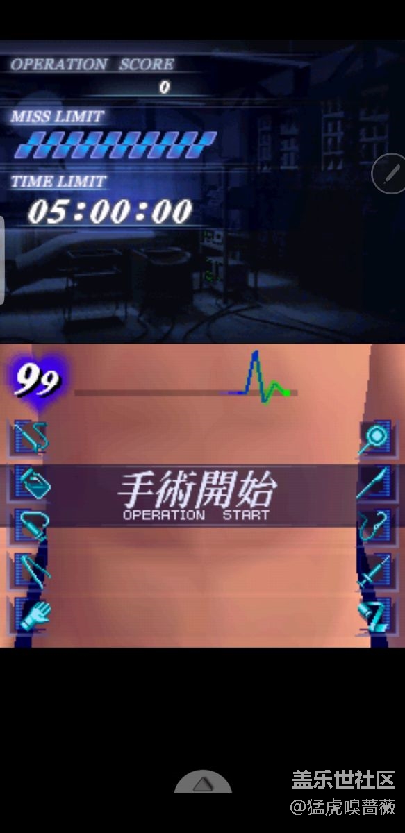 Note系列專屬游戲，除了Note，其他手機(jī)全撲街