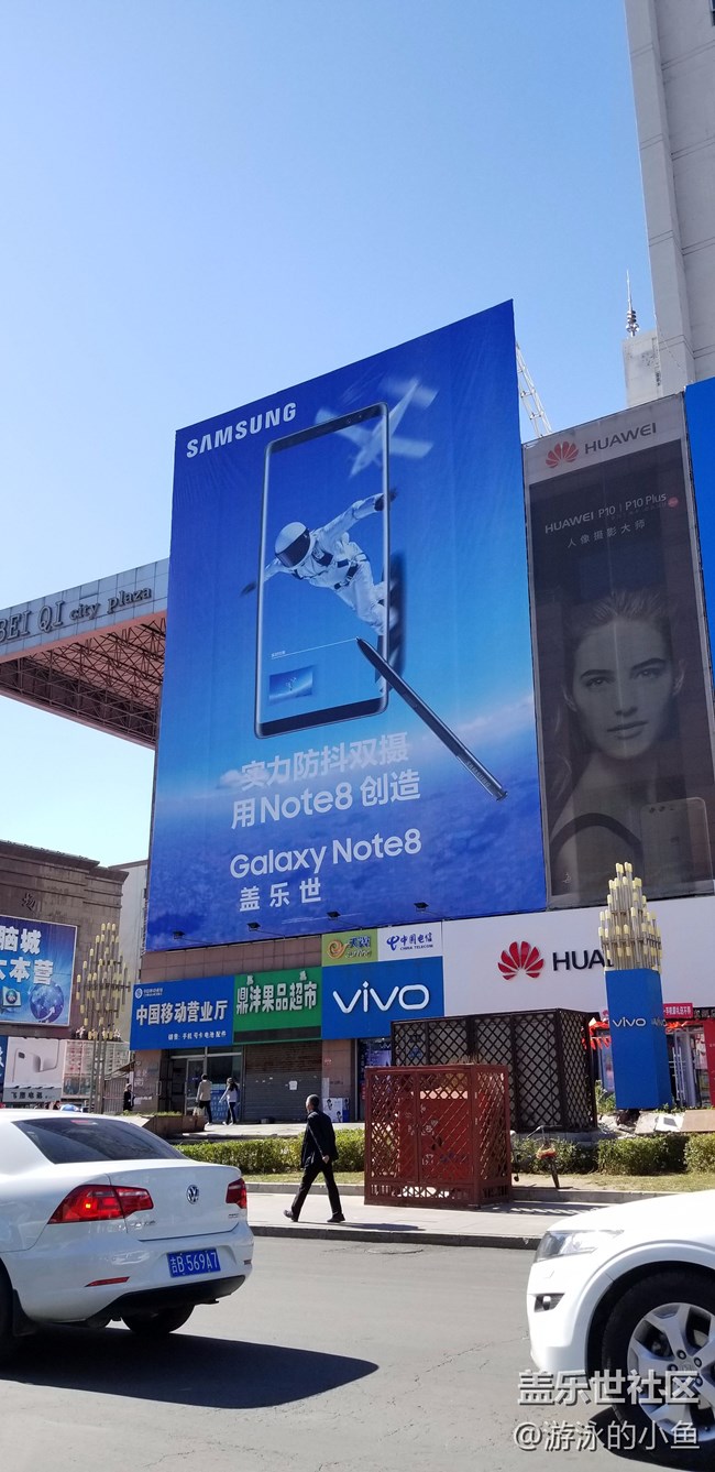 note8廣告做的超大