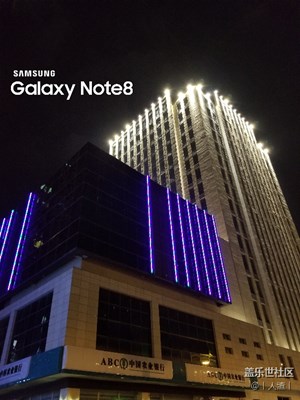 初步感受note8拍照實力。