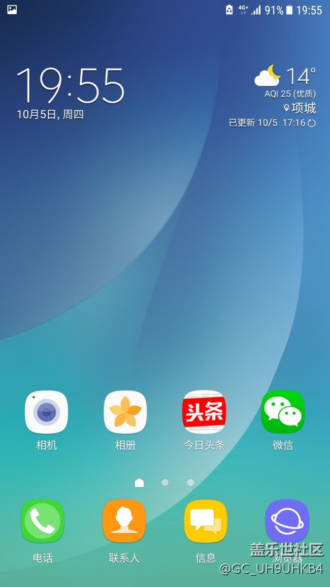 note 5出現(xiàn)聯(lián)通4G+
