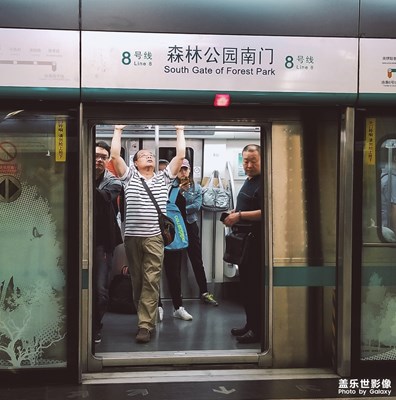 十一假期團(tuán)圓季+歸途