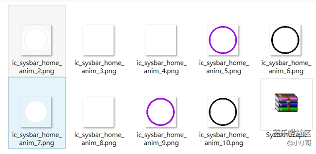 S8+ 導(dǎo)航Home鍵按下動畫(官方有這功能)教程