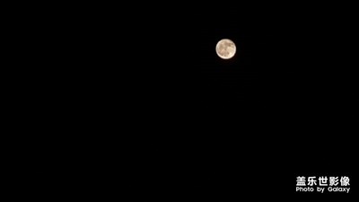 十五的月亮十七圓，曬一組月亮