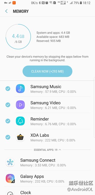 內(nèi)存利用率那么高真是太開心了，清內(nèi)存為啥不買4G內(nèi)存
