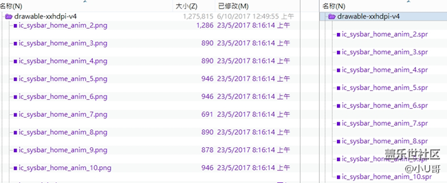 S8+ 導(dǎo)航Home鍵按下動畫(官方有這功能)教程