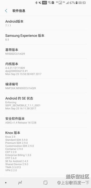 強烈要求官方速速解決微信通知沒有LED燈問題！