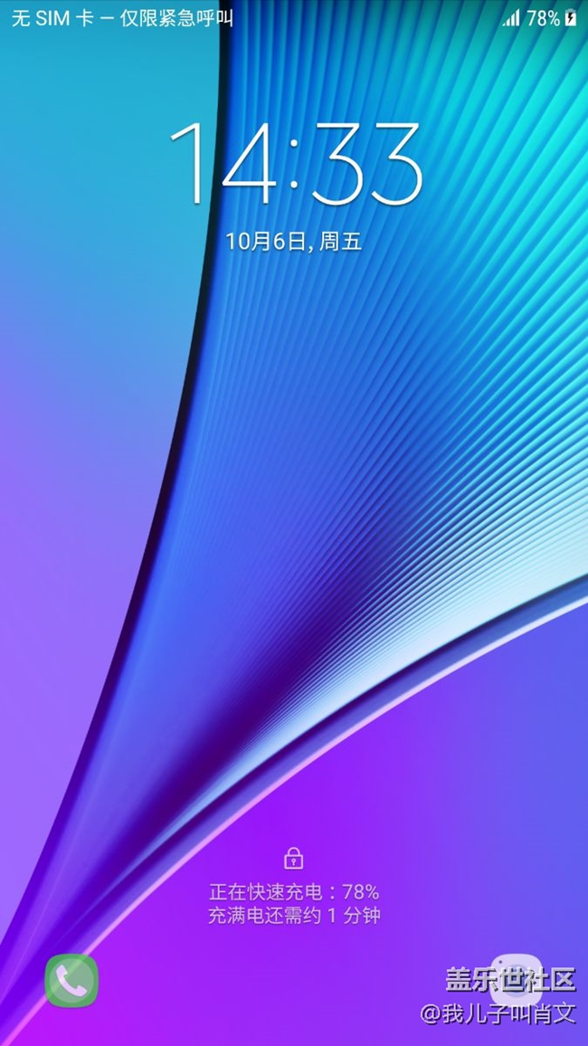 哎，沒辦法了，只能發(fā)帖求助了