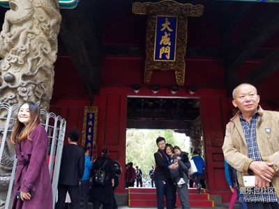 十一假期團員季+游孔府、孔廟