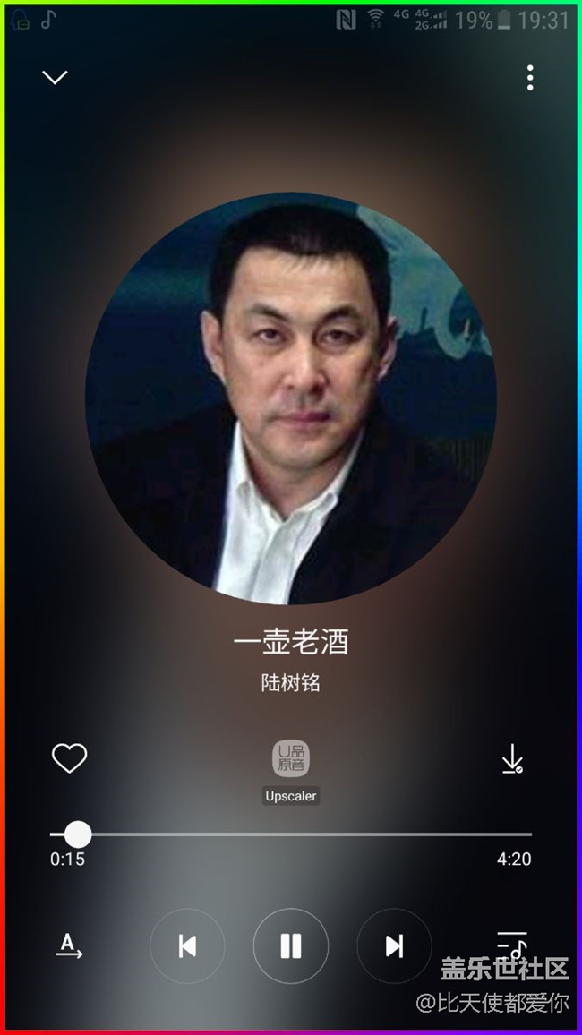 現(xiàn)在基本完美了。就差息屏閃光了