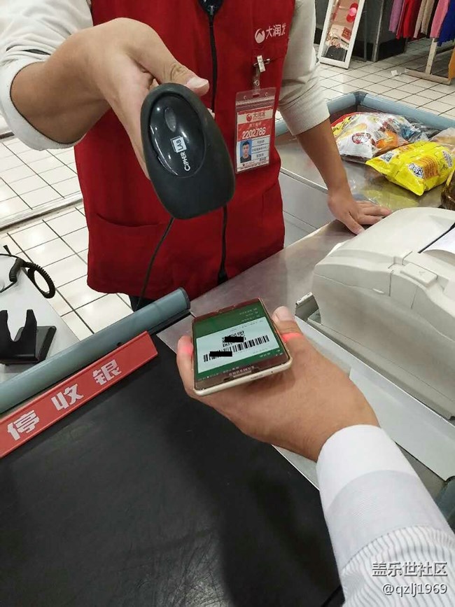 【Samsung Pay玩轉(zhuǎn)微信支付】微信支付從此與眾不同