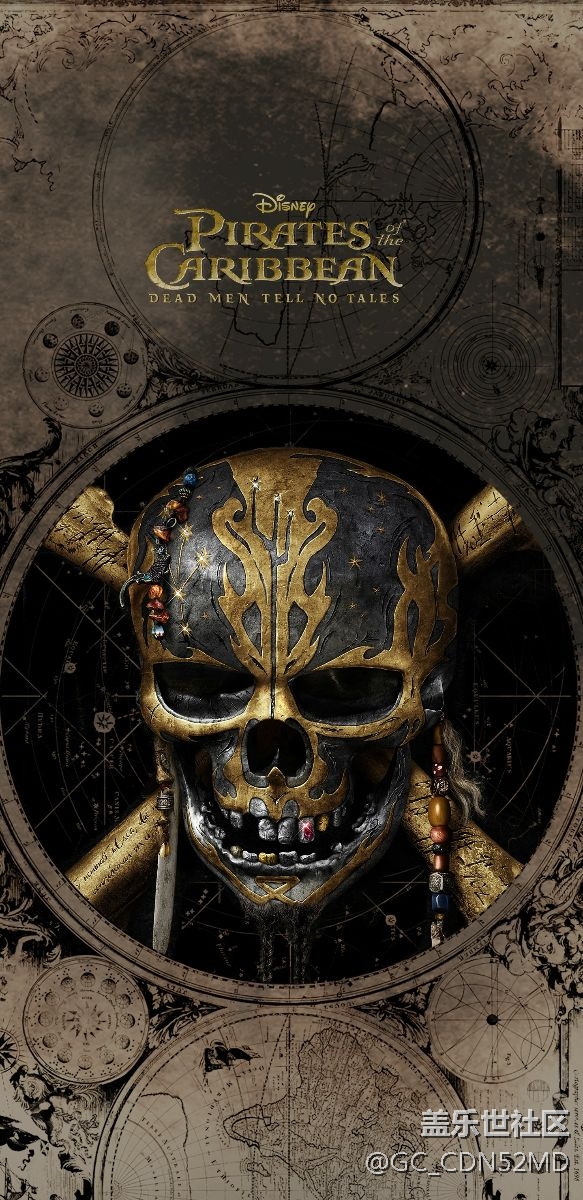 被電到好多次了