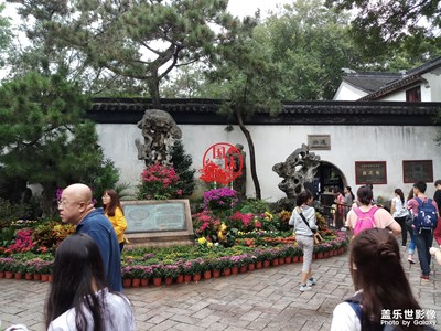 《吃喝玩樂(lè)》+玩在蘇州之C8鏡下的拙政園