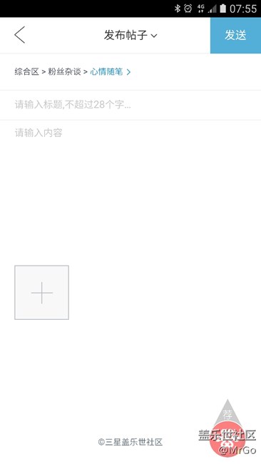 看看這右下角是什么東西