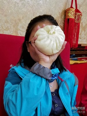 《吃喝玩樂》+吃到了臉那么大的包子