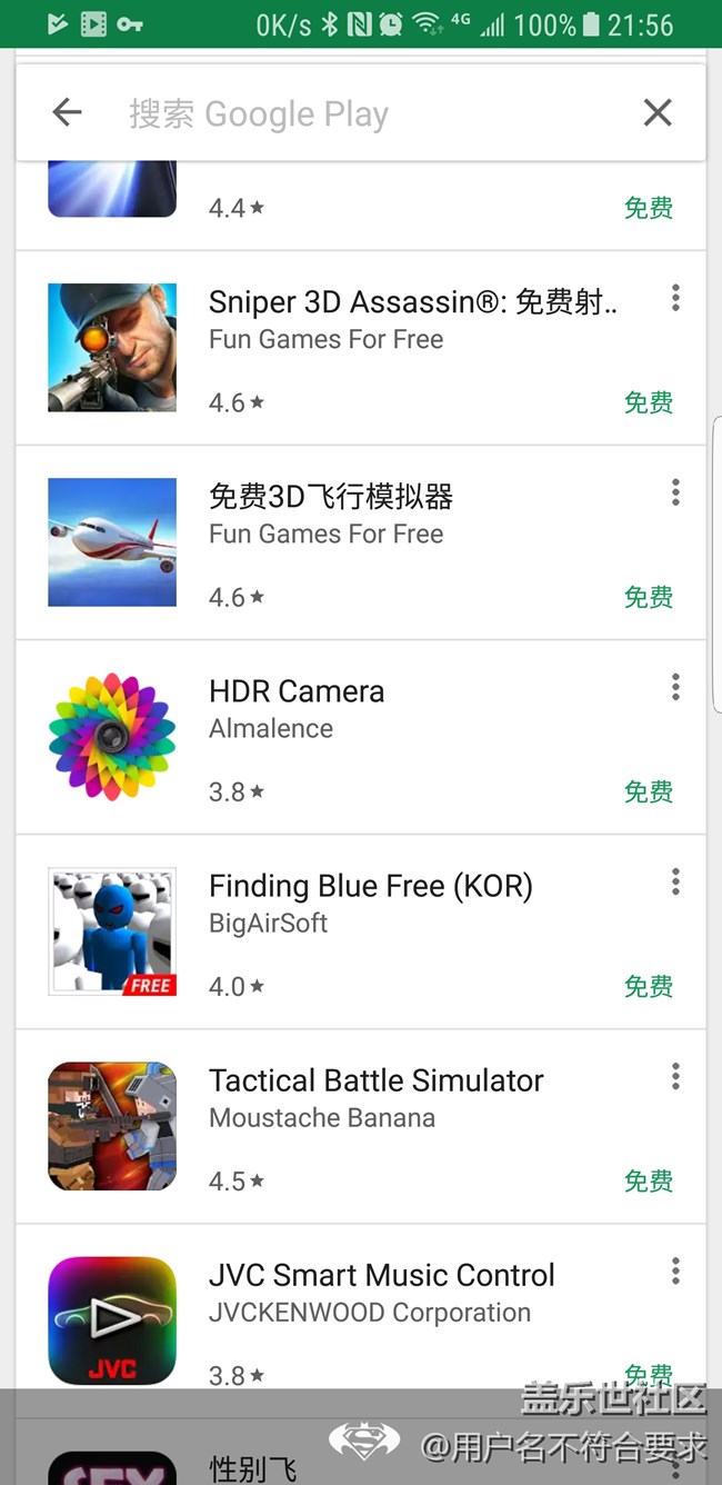 看我的導(dǎo)航欄特別不？這導(dǎo)航欄我做夢(mèng)都想把他干掉。。。