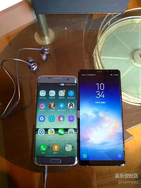 Note8初步感受