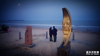 十一長假團圓季+看花看水看月亮