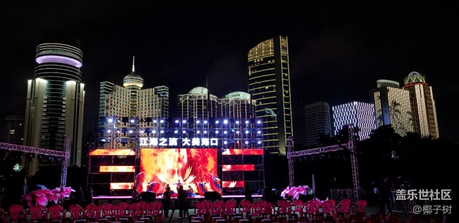 288積分已到賬。