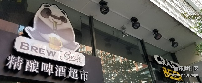 10月6號，用note8給2017年最后一個法定節(jié)假日畫個句號！