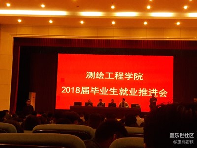 ??馬上就要畢業(yè)了