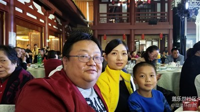 十一假期團(tuán)圓季+三口之家的幸福