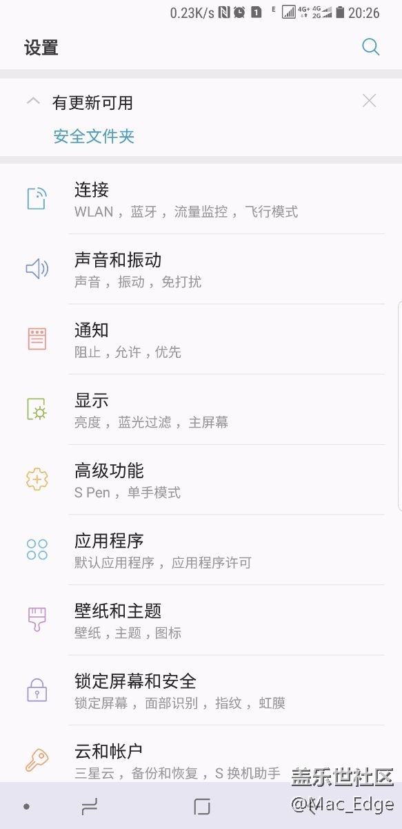 Bug 發(fā)現(xiàn)2個
