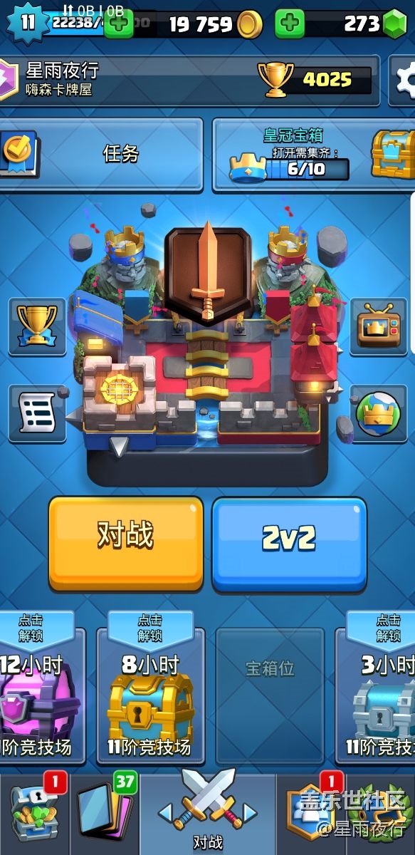 程序無法適應屏顯，怎樣解決？