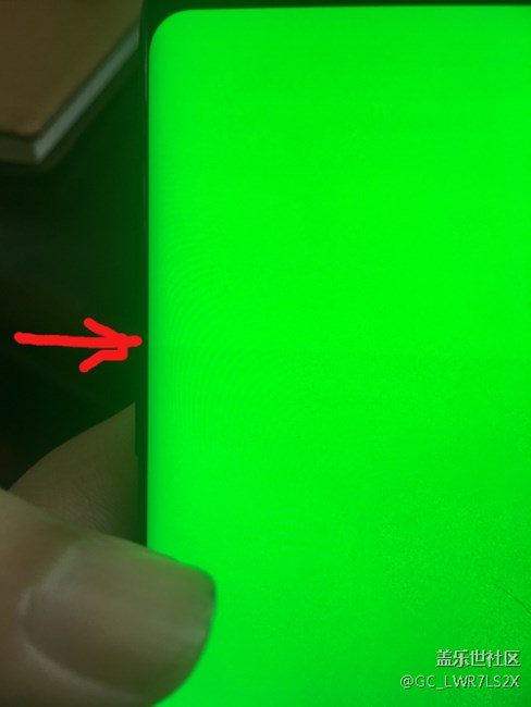 s8 殘影 燒屏問(wèn)題