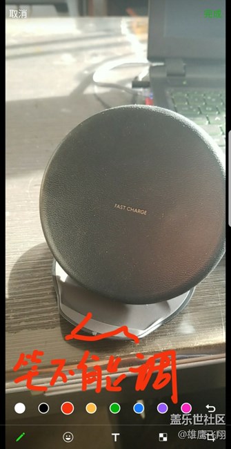 發(fā)現(xiàn)spen的一個小缺點，希望能改進(jìn)。