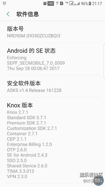 系統(tǒng)更新了
