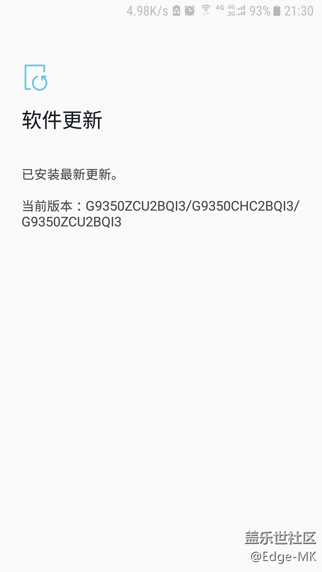 我更新了，天氣冷了，不至于燙手