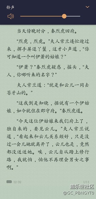 路過的都看看  幫忙頂上去