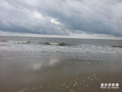大海