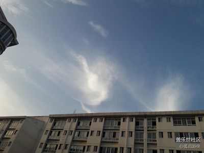 誰知那天邊的云