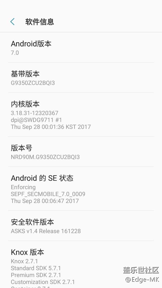 分享一下更新后的桌面（來）