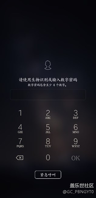 路過的都來看看