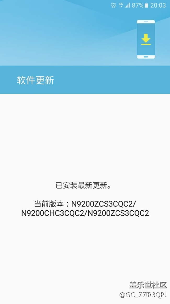 note5國(guó)行為什么收不到7.0更新