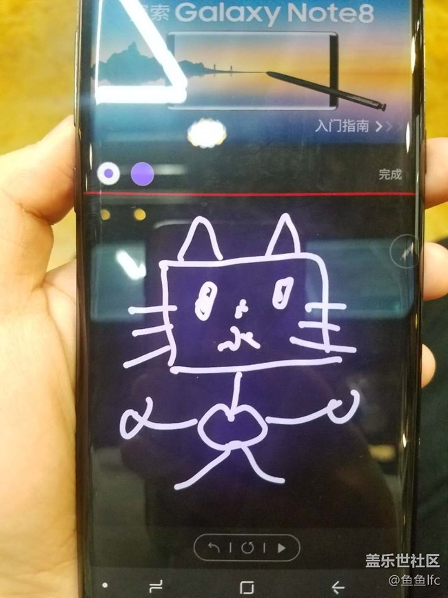 青島note8線下品鑒會----獨(dú)一無二的科技盛宴