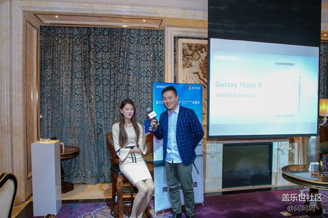 【Note8 品鑒會】沈陽站！