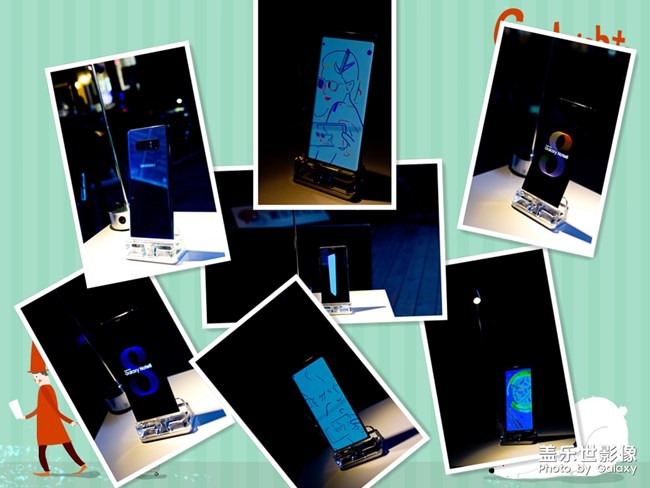 聊聊note8品鑒會青島站