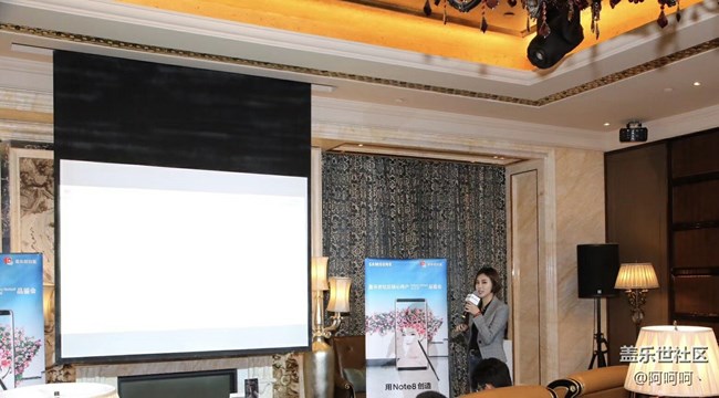 【Note8 品鑒會】沈陽站！