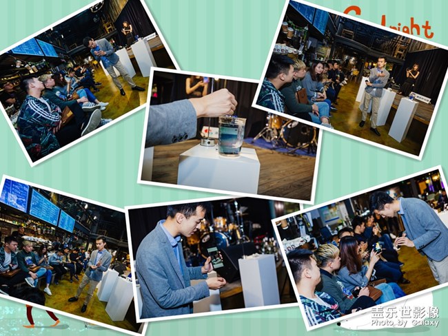 聊聊note8品鑒會青島站